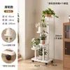 Suporte de Flores Sala de Estar de Chão Removível Suporte de Armazenamento de Flores Varanda Ferro Multicamadas Suporte para Exposição de Plantas Suporte para Vasos de Flores