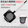 Acuario de pesca de peces red de pesca de pesca red de pesca bolsillo tanque de peces mediano y grande aleación de aluminio telescópica red de pesca para peces red de pesca para koi
