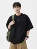 Camiseta de Suede con Corte Tridimensional de Manga Corta para Hombre, Nuevo Estilo de Verano con Bordado Color-Blocking, Camiseta Holgada de Cuello Redondo para Pareja