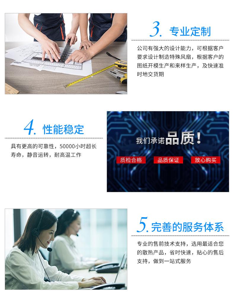 详情_07.jpg