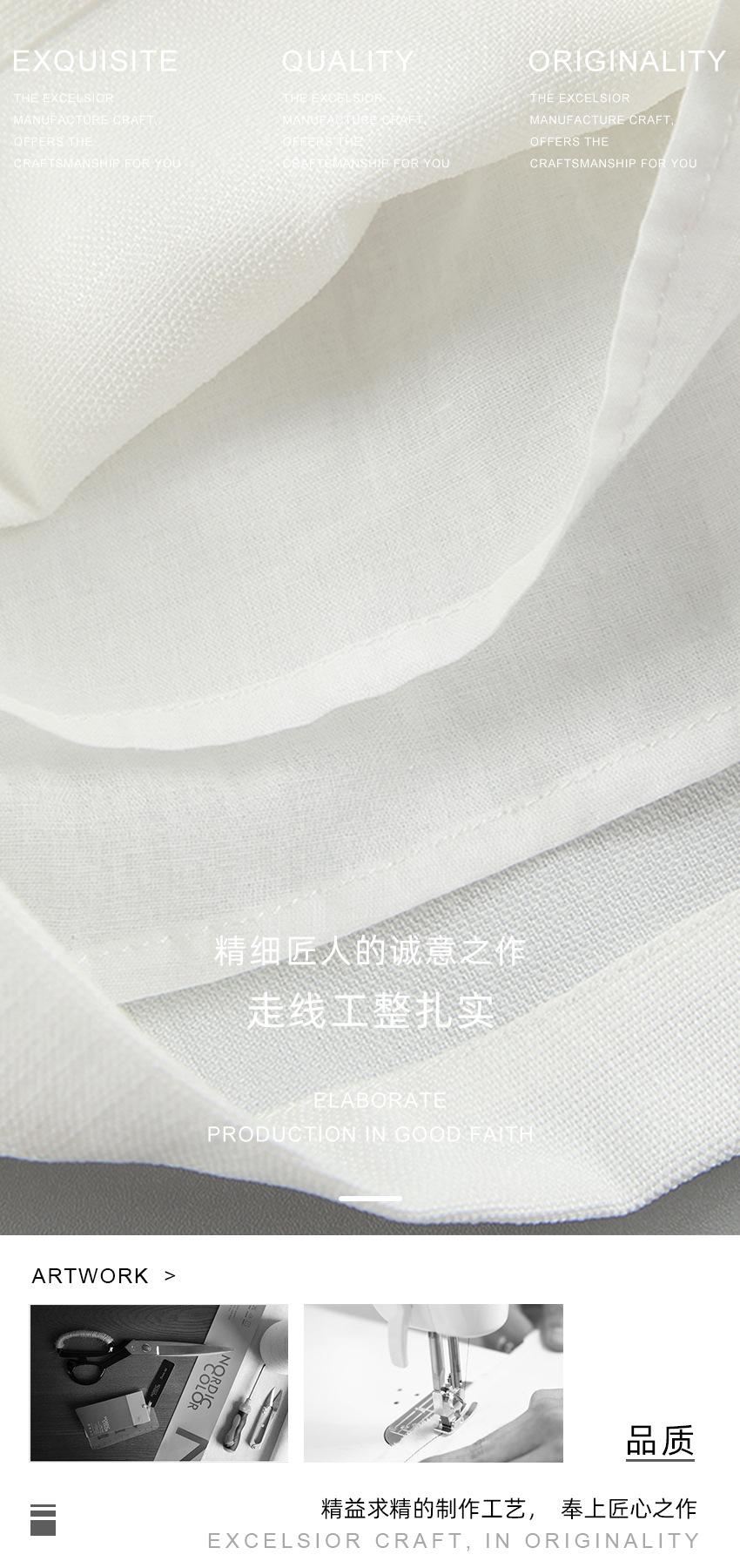精品做工.jpg