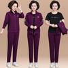 Abrigo de Primavera para Mamá de Mediana Edad Conjunto de Tres Piezas para Mujer Nuevo Estilo 2026 Traje Deportivo Reductor de Edad para Mediana Edad y Personas Mayores Primavera y Otoño Top