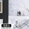 Adhesivos de Cocina a Prueba de Aceite Impermeables y a Prueba de Aceite Película de Mármol Autoadhesivos Impermeables y a Prueba de Aceite Azulejo Estufa Adhesivos de Cocina