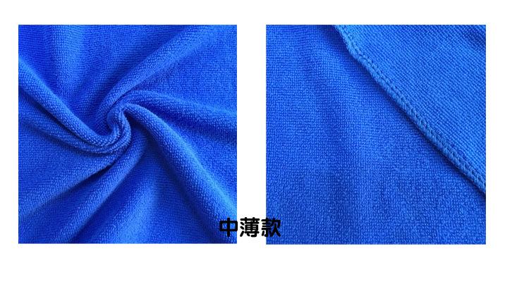 中薄款