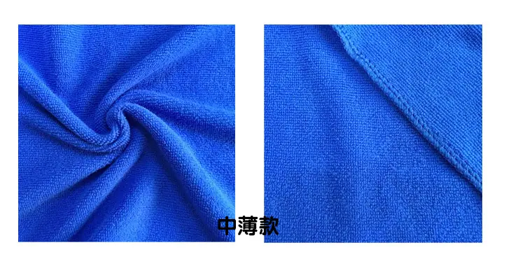 中薄款