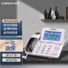 Teléfono de Cuero Zhongnuo G039 Teléfono Fijo para Hogar Oficina Negocios Manos Libres Teléfono Fijo Duradero Identificador de Llamadas
