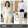 Nuevo traje de pantalón ancho negro de estilo profesional para otoño e invierno, atuendo formal de entrevista estilo diosa, traje de trabajo OL