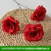 Flores Artificiales Rojo Borgoña Materiales de Flores Rosas Artificiales Flores Falsas Boda Salón de Bodas Decoración del Hogar Flores Artificiales al por Mayor