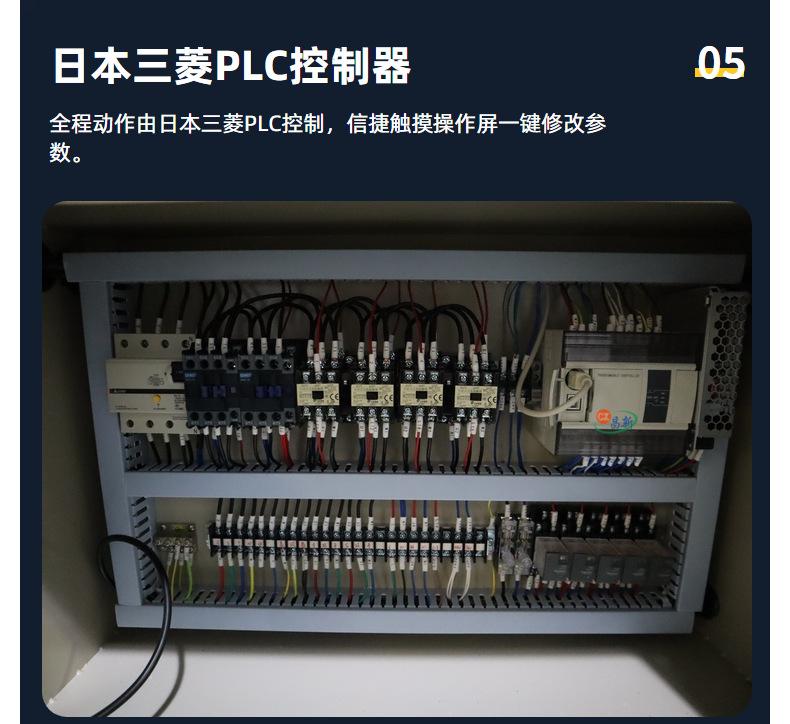 全自动卧式攻牙机进给式攻丝机卧式双头攻牙机