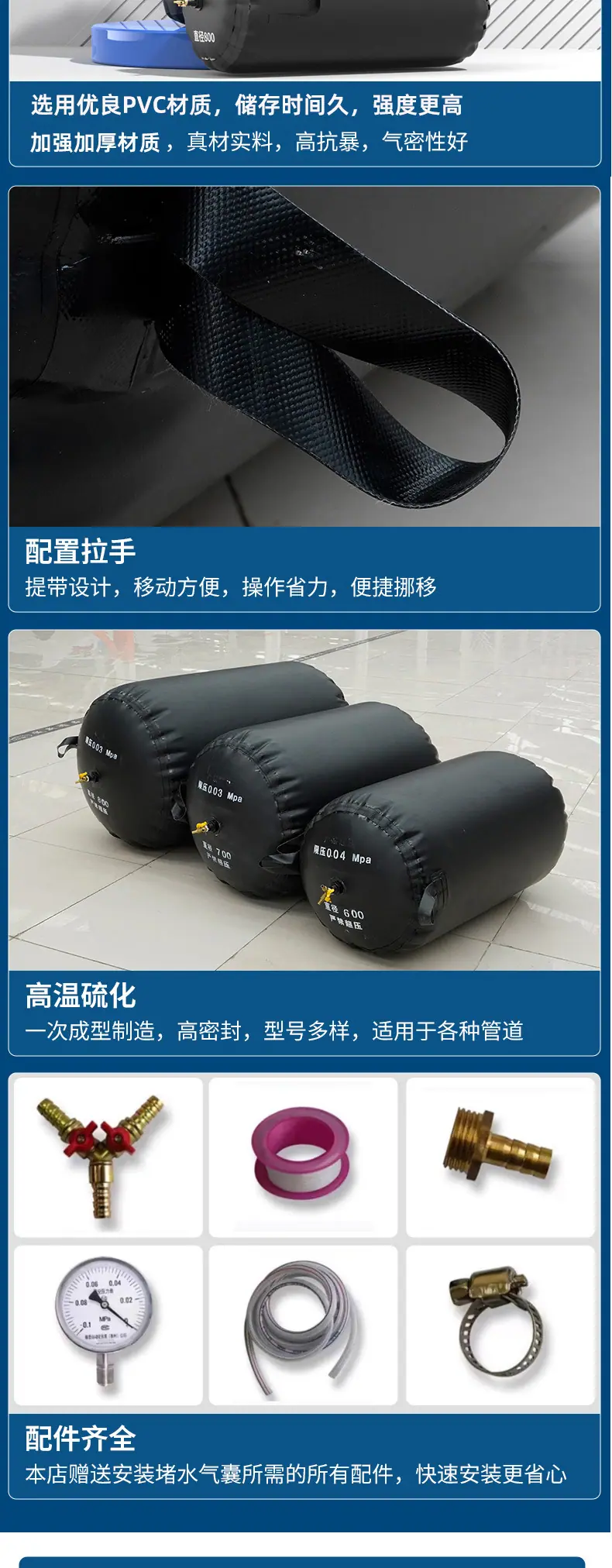 详情_08.jpg