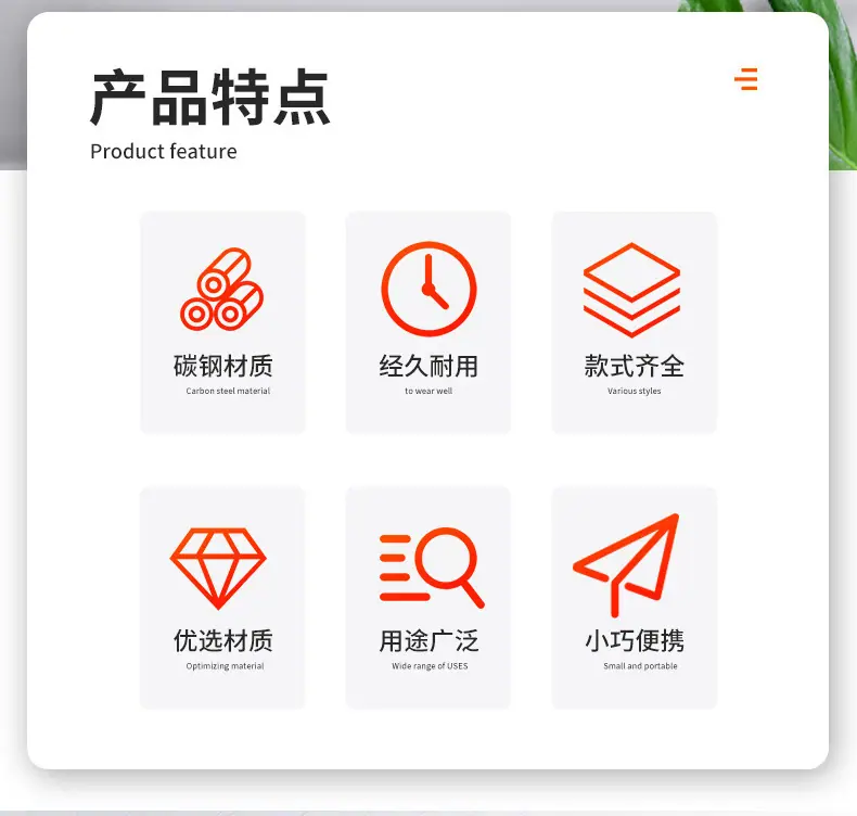 详情页_02.jpg