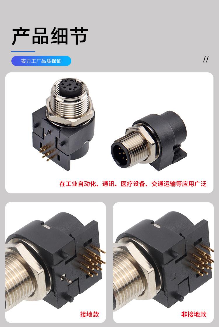 M12-大体积详情_03.jpg
