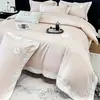 Juego de Ropa de Cama Bordado de Algodón de Fibra Larga Xinjiang Modelo Nuevo 2026 - Funda de Edredón de Algodón Puro, Sábana Plana, Sábana Ajustable, Juego de Cuatro Piezas