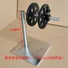 Soporte de Carrete de Cinta de Transporte con Liberación, Soporte para Colgar Cinta, Mesa de Inspección de Microcintas, Barrera de Material Acrílico, Placa de Presión Pequeña con Resorte