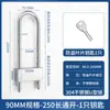Cerradura para Puerta de Vidrio Cerradura en U Cerradura de Empotrar para Puerta de Tienda Cerradura Antirrobo para Puerta Doble Cerradura Extendida en U para Hogar Cerradura para Motocicleta Abierta