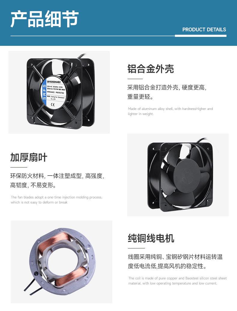 详情页8.jpg