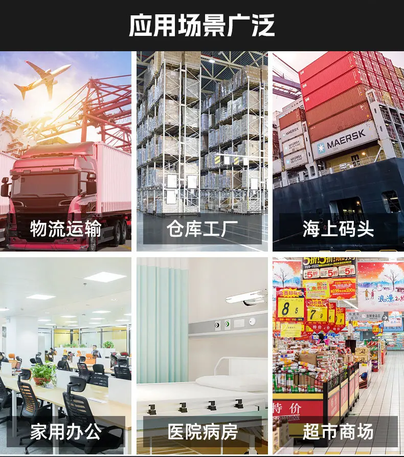 白色轮_04.jpg