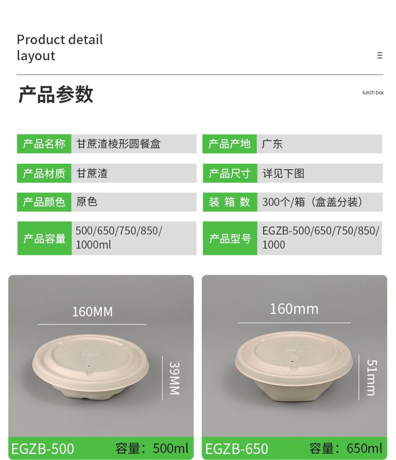 棱形碗现货_03.jpg