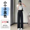 Foto real dos novos calças pantalona de linho Tencel para o verão de 2026, calças casuais de algodão e linho com proteção solar, cintura alta, modelagem slim, de seda gelada para mulheres