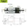 Motor reductor de engranajes planetarios 42-775, 12 V/24 V, miniatura, ajustable, de baja velocidad, CC, pequeño, de gran par.