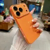 Capa de vidro brilhante é adequada para iPhone17promax Celular Apple iPhone16pro rígida anti-queda 15pro