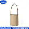 Bolso Retro Casual Rpet para Suegra, Bolso de Mujer, Bolso de Axila, Bolso Cubo Estilo Japonés Rpet con Patrón de Lichi, Fábrica Personalizada