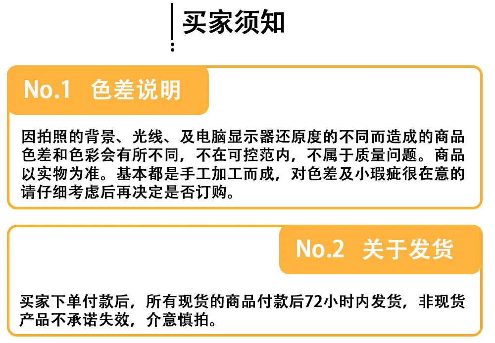 详情图_02