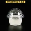 Vasos Redondos Desechables Espesos para Salsas, Tazones para Sopa, Cajas de Plástico para Llevar, Recipientes de Plástico para Postres, Gelatinas y Helados con Tapas para Uso Comercial