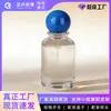 Ventas Directas de Fábrica Botellas de Perfume de Vidrio en Stock, Botellas Dispensadoras de Perfume, Botellas con Atomizador, Botellas Dispensadoras de 50 ml, Botellas Vacías con Cabezal de Bomba