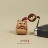 Madera de Durazno Doce Signos del Zodiaco Oveja, Caballo, Cerdo, Mono Llavero Colgante para Coche para Hombres y Mujeres, Amuleto de Llave del Año Zodiacal, Cadena para Teléfono