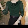 Camiseta de Malla de Manga Larga de Color Sólido con Cuello de Pelo para Mujer 2025 Cubre Carne Adelgazante Elástica Camisa Estilosa Base de Hada