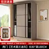 Guarda-Roupa para Uso Doméstico em Quarto ou Apartamento Alugado, Armário com Porta de Correr de Montagem Simples, Novo Modelo 2026, Guarda-Roupa de Armazenamento para Apartamento Pequeno
