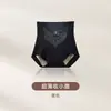 Pantalones de Seda Hielo Líquida con Control de Abdomen para Mujer, Ropa Interior Postparto de Cintura Alta con Fuerte Control Abdominal, Moldeador de Cintura y Adelgazante de Abdomen