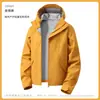 Venda Direta da Fábrica Masculina e Feminina 2026 Novo Estilo ao Ar Livre Softshell Super Bonito à Prova de Vento Impermeável Amarelo Jaqueta de Montanhismo