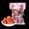 Buenas ofertas y productos especiales para el Festival del Bote del Dragón: Tamales de arroz con piñones especialidad de Suzhou, sabor original/osmanthus fragante/rosa/menta/cuatro sabores 280g