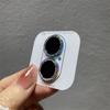 Adecuado para Película Protectora de Lente Anillo de Lente para Apple 18Pro/18Promax 17Promax Punto de Diamante Cámara 17Pro