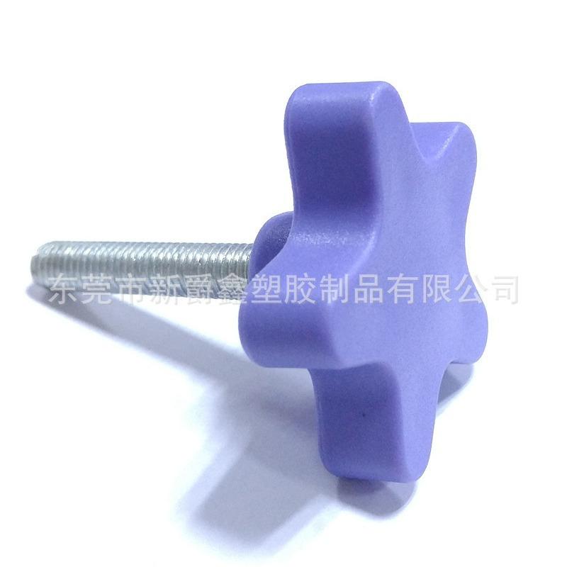 2023-10-05 14:19:30.jpg