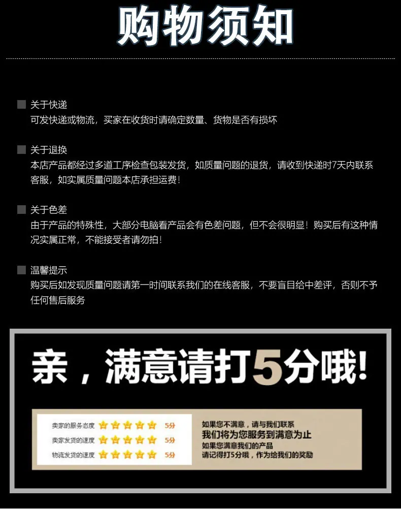详情_08