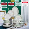 Conjunto de Louças de Porcelana Óssea para Presentear, Conjunto de Tigelas, Hashis e Pratos de Cerâmica Jingdezhen, Conjunto Completo para Presentes Corporativos, Atacado para Uso Doméstico