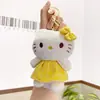Llaveros de Felpa de Moda, Llaveros de Muñeca Lindos, Colgantes para Mochilas, Pequeños Regalos de Máquinas de Garra, Accesorios Pequeños al por Mayor