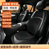 Cojín calefactor para asiento de coche de grafeno, hecho a medida para el invierno, cojín para asiento con encendedor de cigarrillos, cojín eléctrico de felpa cálido universal para coche