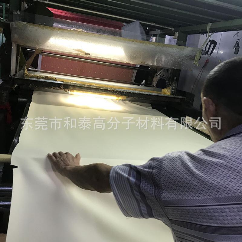 QQ图片20190614101131