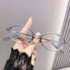 Gafas Retro con Estampado de Leopardo que Cambian de Color Populares en Internet Pequeñas Ovaladas Nerd Estilo Europeo y Americano para Rostro Pequeño con Alta Miopía para Mujeres