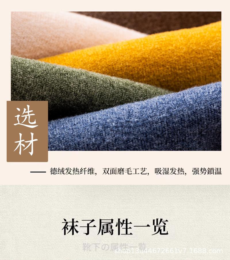 详情页_06