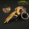 Varorant Dauntless contrato periférico overlord alienígena Bulldog mini zeroer perro de peluche juguete llavero