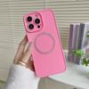 Capa de celular Point Drill Macaron Skin Sense Magnetic Star Shining Series para Apple 15/14 resistente a quedas 16promax