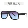 Gafas de Sol Tipo Aviador Cuadradas de Marco Grande Vintage para Hombres y Mujeres, Estilo Piloto Vanguardista de Nicho, Gafas de Sol Sencillas para Sombrear al Aire Libre