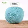 Fios de Algodão Ocos de 2mm para Crochê Artesanal DIY Bolsas de Crochê, Porta-Copos, Capas para Copos, Fio de Algodão para Crochê
