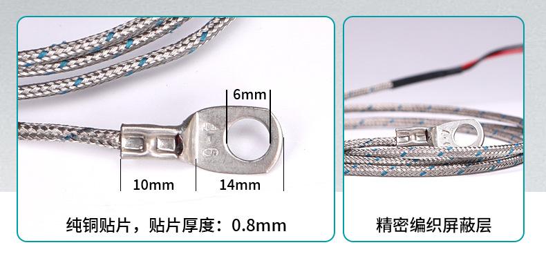 详情_05.jpg