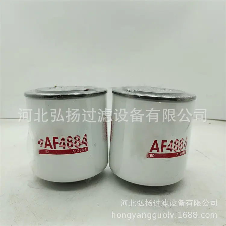 AF4884-2